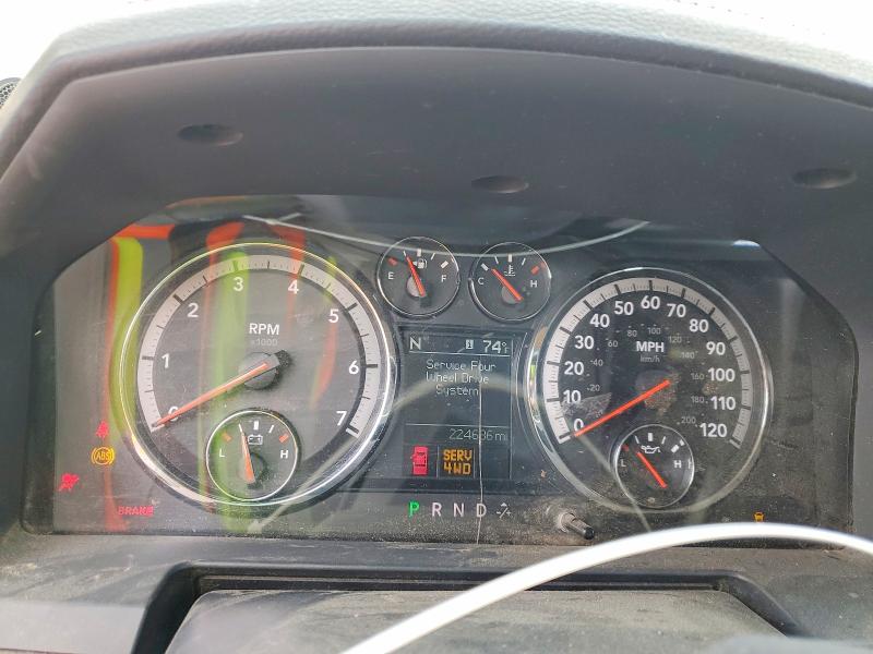 50720506 :رقم المزاد ، 1D7RV1CT9BS660555 vin ، 2011 Dodge Ram 1500 مزاد بيع