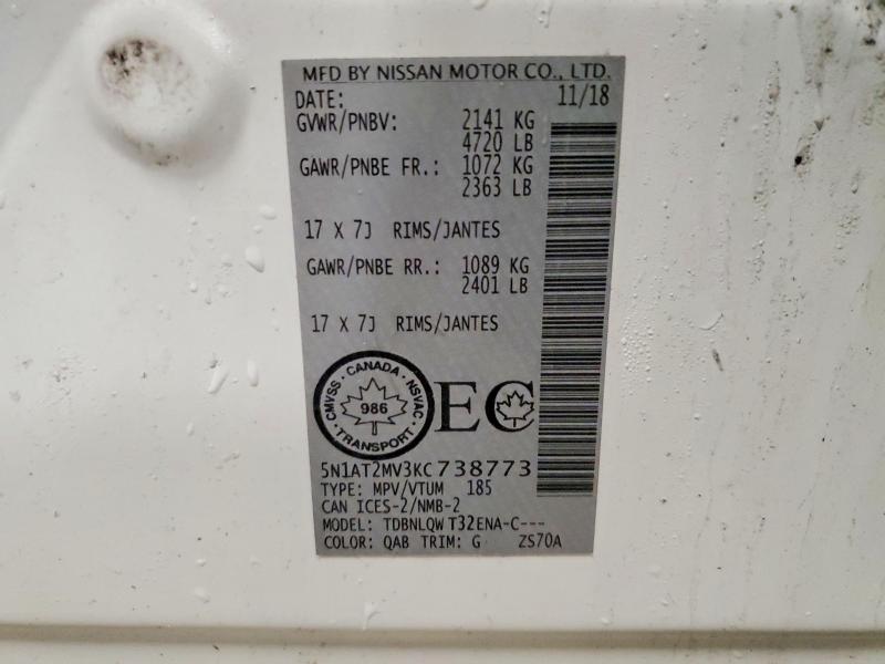 2019 Nissan Rogue მანქანა იყიდება აუქციონზე, vin: 5N1AT2MV3KC738773, აუქციონის ნომერი: 49796966