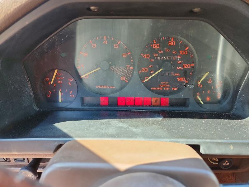 Aukcja sprzedaży 1984 Mazda Rx7, vin: JM1FB3310E0819639, numer aukcji: 49988806