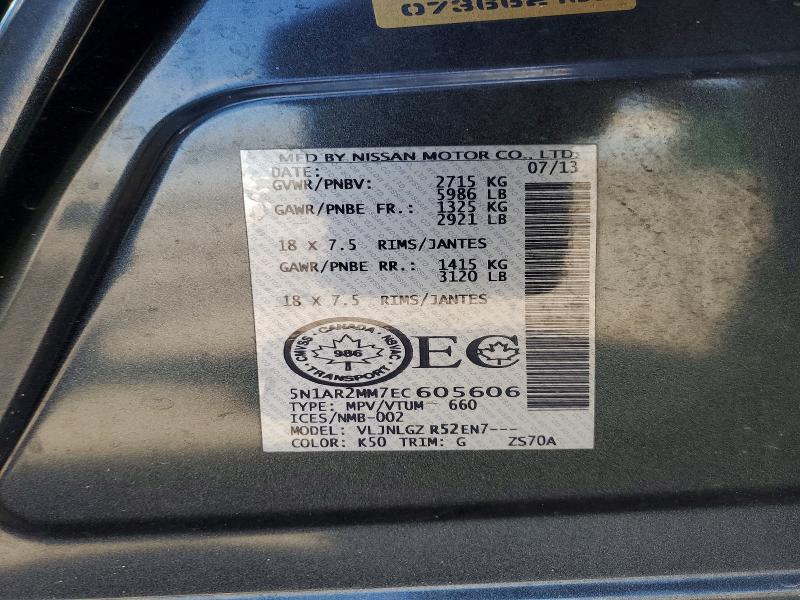 50718786 :رقم المزاد ، 5N1AR2MM7EC605606 vin ، 2014 Nissan Pathfinder مزاد بيع