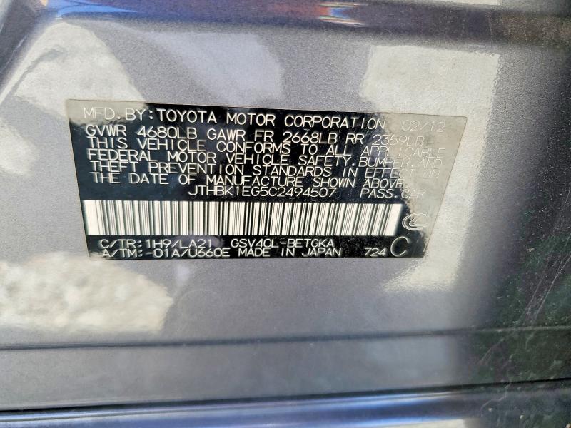 Aukcja sprzedaży 2012 Lexus Es, vin: JTHBK1EG5C2494507, numer aukcji: 52042776