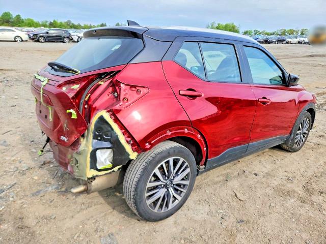 Продаж на аукціоні авто 2021 Nissan Kicks, vin: 3N1CP5CVXML550959, номер лоту: 50818346