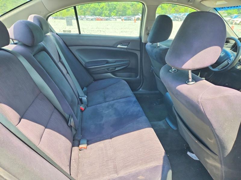 Продаж на аукціоні авто 2012 Honda Accord, vin: 1HGCP2F32CA090841, номер лоту: 51599616