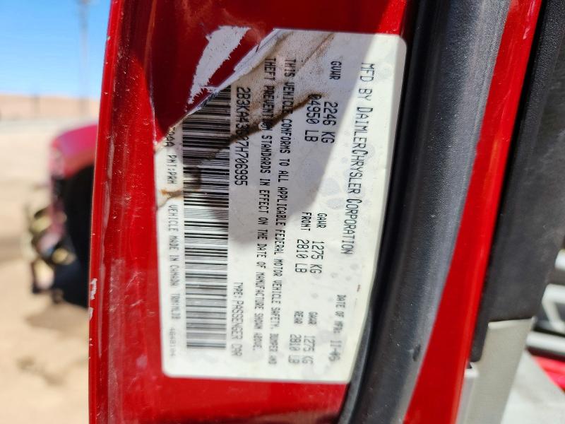 51281006 :رقم المزاد ، 2B3KA43G07H706995 vin ، 2007 Dodge Charger مزاد بيع