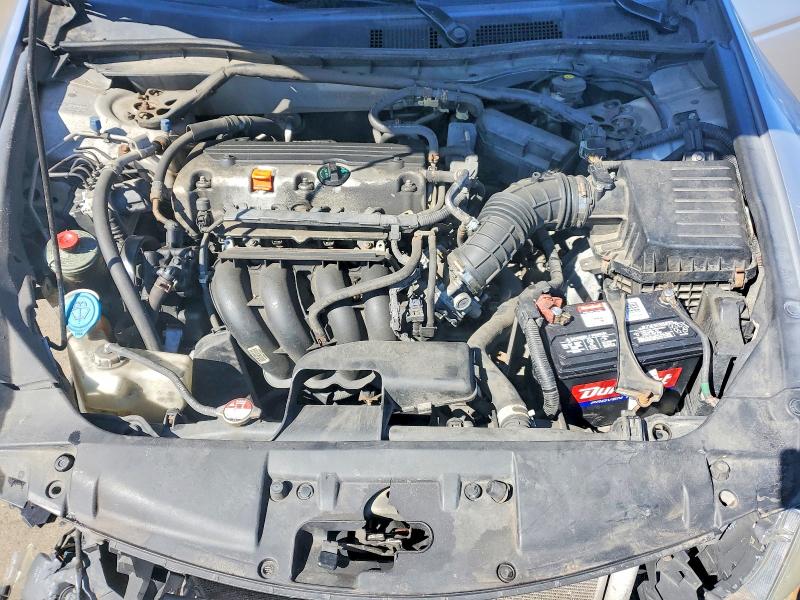 2010 Honda Accord მანქანა იყიდება აუქციონზე, vin: 1HGCP2F77AA131691, აუქციონის ნომერი: 48487236