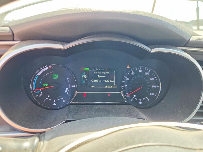 2016 Kia Optima მანქანა იყიდება აუქციონზე, vin: KNAGN4AD5G5092015, აუქციონის ნომერი: 51022436