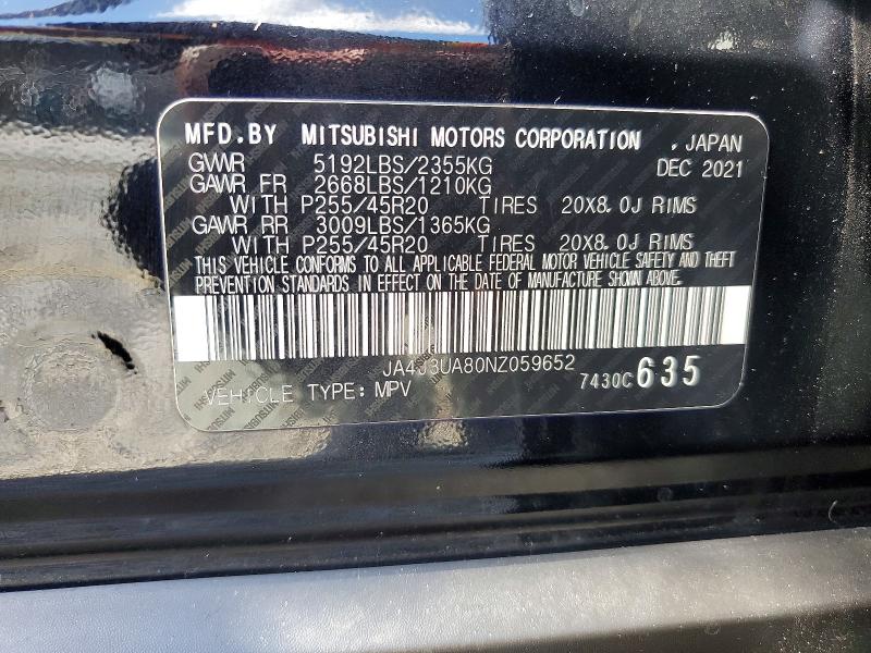Продаж на аукціоні авто 2022 Mitsubishi Outlander, vin: JA4J3UA80NZ059652, номер лоту: 49247716