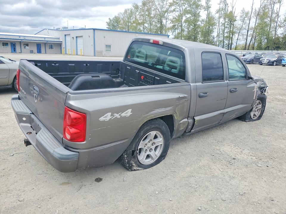 Продажа на аукционе авто 2005 Dodge Dakota, vin: 1D7HW28KX5S338607, номер лота: 51373596