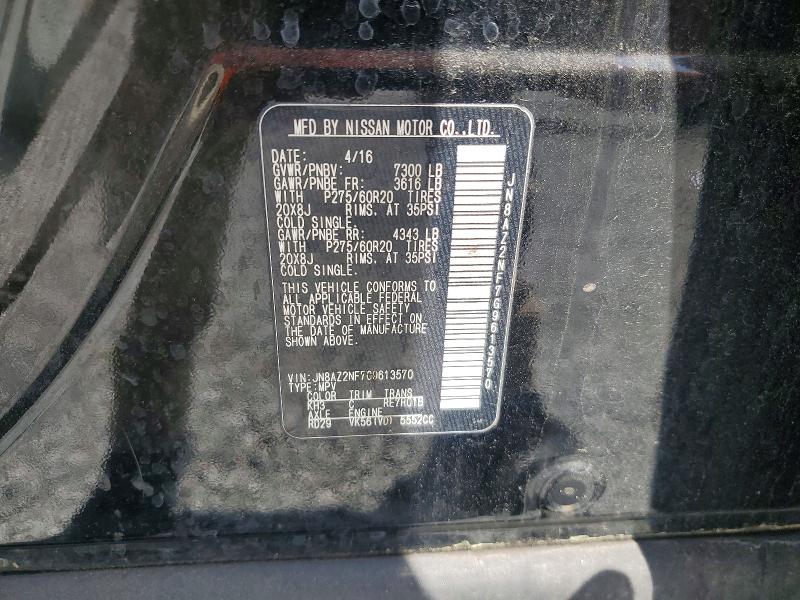 Aukcja sprzedaży 2016 Infiniti Qx80, vin: JN8AZ2NF7G9613570, numer aukcji: 51155646