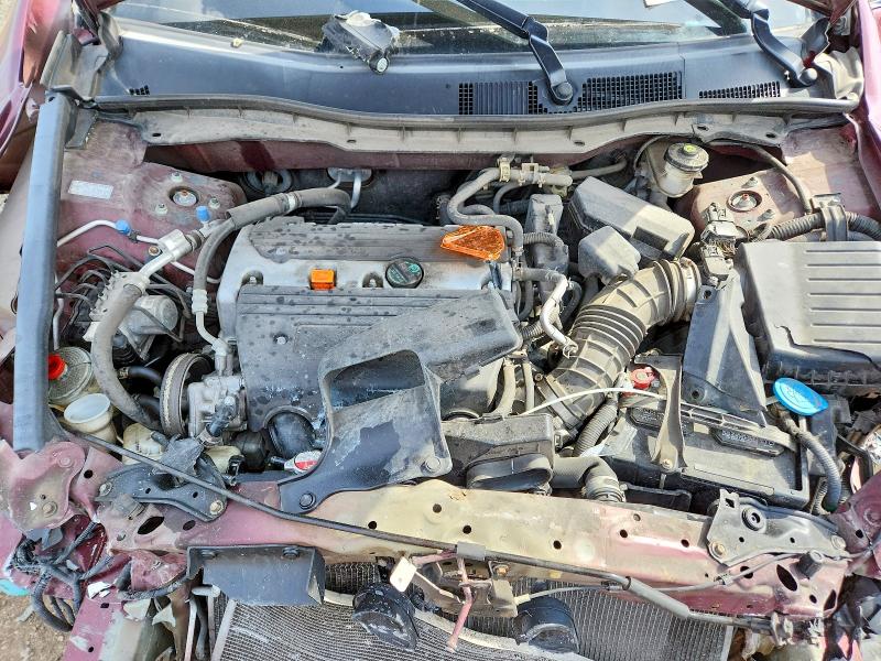 2009 Honda Accord მანქანა იყიდება აუქციონზე, vin: 1HGCP26329A153266, აუქციონის ნომერი: 51103946