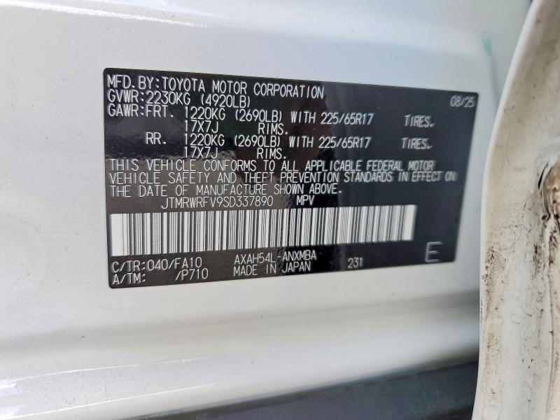 2025 Toyota Rav4 Hybrid მანქანა იყიდება აუქციონზე, vin: JTMRWRFV9SD337890, აუქციონის ნომერი: 50427066