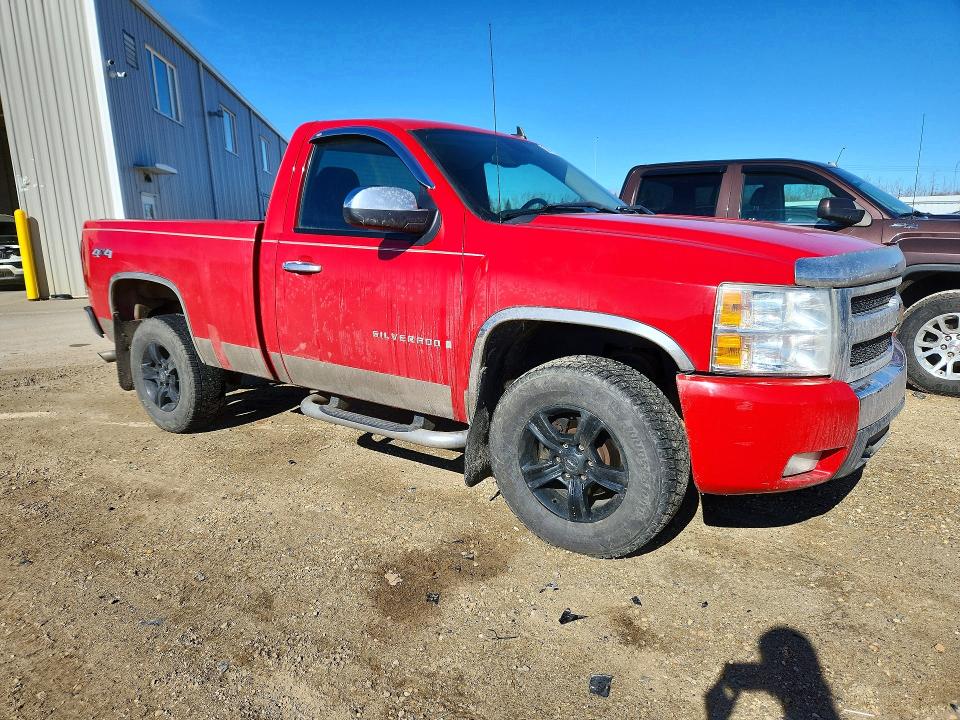 Продаж на аукціоні авто 2008 Chevrolet Silverado, vin: 1GCEK14J78Z254479, номер лоту: 50470556