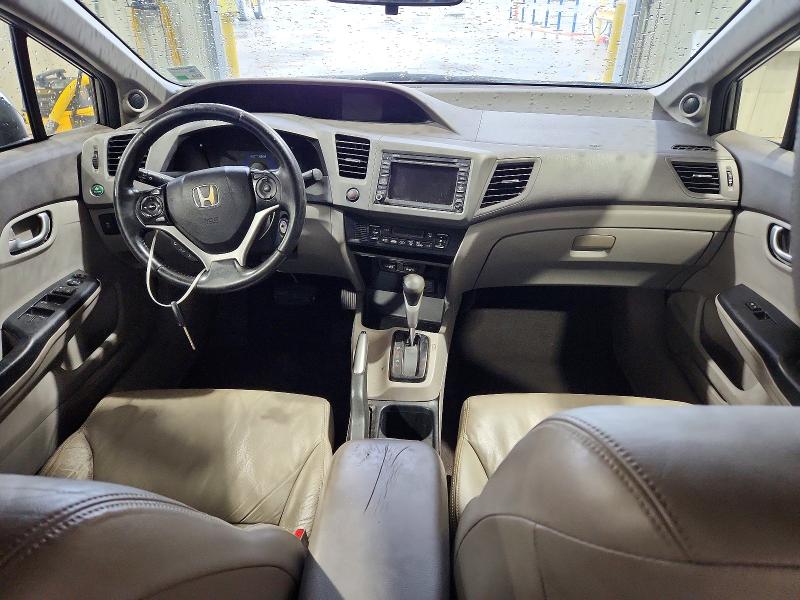 2012 Honda Civic მანქანა იყიდება აუქციონზე, vin: JHMFB4F36CS005885, აუქციონის ნომერი: 51966916
