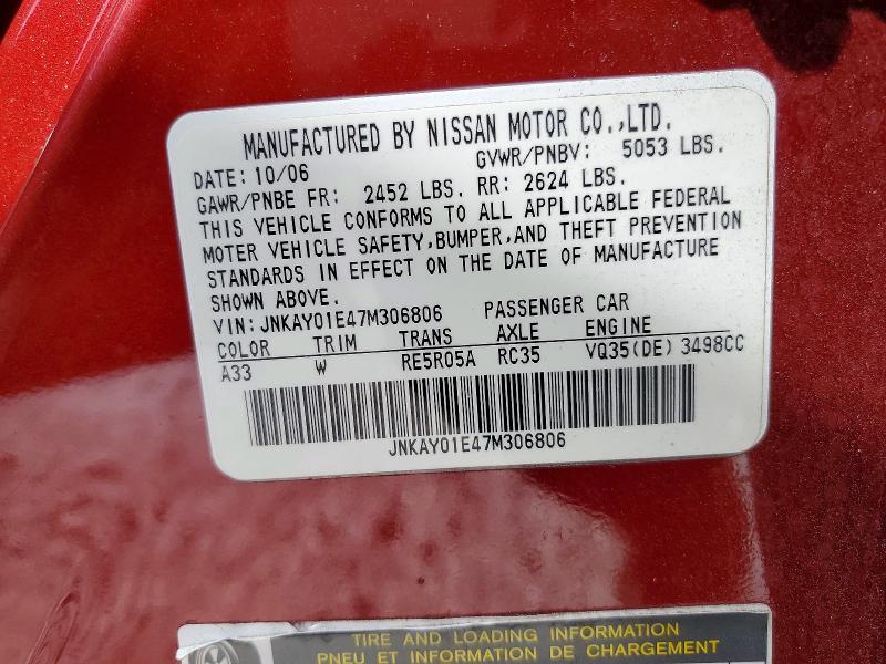 Aukcja sprzedaży 2007 Infiniti M35, vin: JNKAY01E47M306806, numer aukcji: 49847366