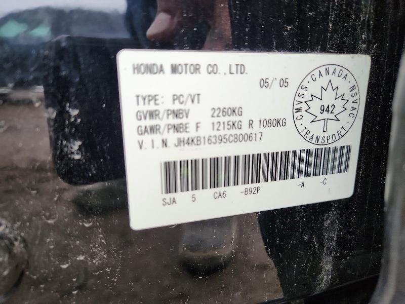 45793756 :رقم المزاد ، JH4KB16395C800617 vin ، 2005 Acura Rl مزاد بيع