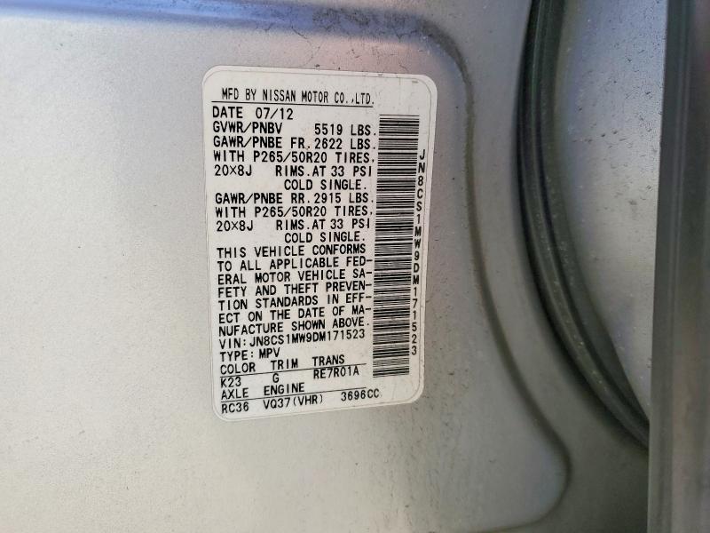Продажа на аукционе авто 2013 Infiniti Fx37, vin: JN8CS1MW9DM171523, номер лота: 48713166