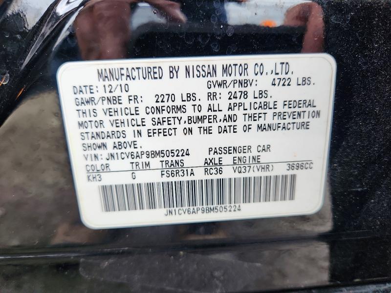 50970446 :رقم المزاد ، JN1CV6AP9BM505224 vin ، 2011 Infiniti G37 Sedan مزاد بيع