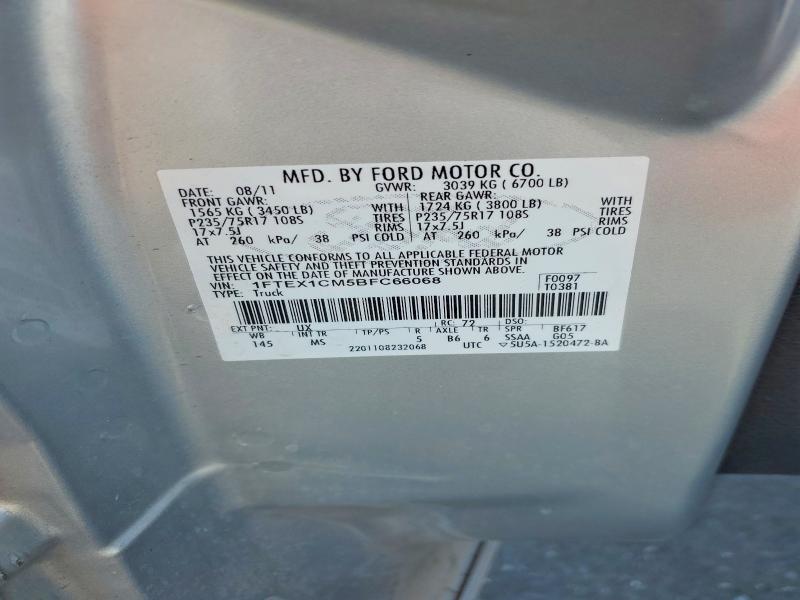 2011 Ford F150 მანქანა იყიდება აუქციონზე, vin: 1FTEX1CM5BFC66068, აუქციონის ნომერი: 50048656