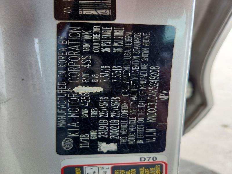51600446 :رقم المزاد ، KNDCC3LC4K5249208 vin ، 2019 Kia Niro مزاد بيع
