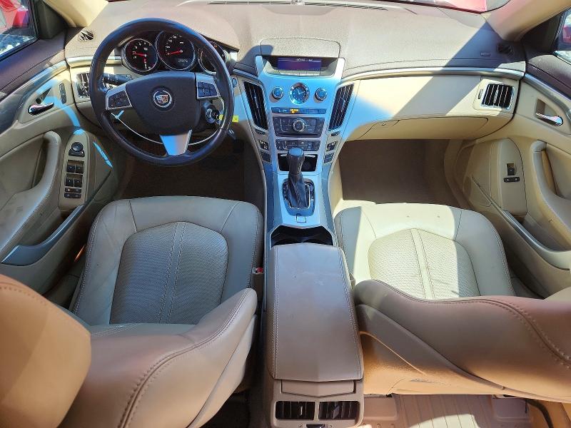 Продажа на аукционе авто 2013 Cadillac Cts, vin: 1G6DE5E50D0159372, номер лота: 48840756
