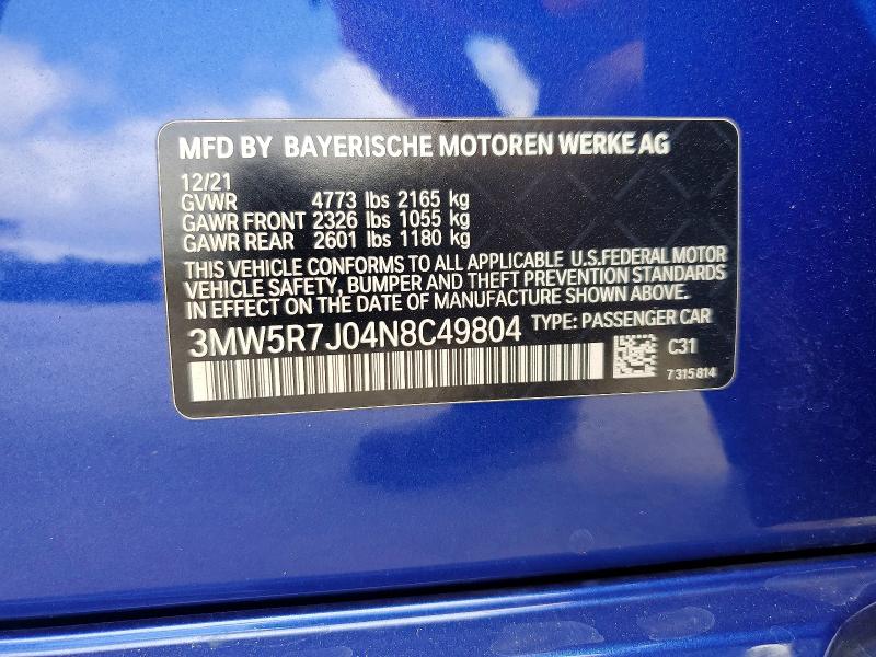 2022 Bmw 330xi მანქანა იყიდება აუქციონზე, vin: 3MW5R7J04N8C49804, აუქციონის ნომერი: 49729126