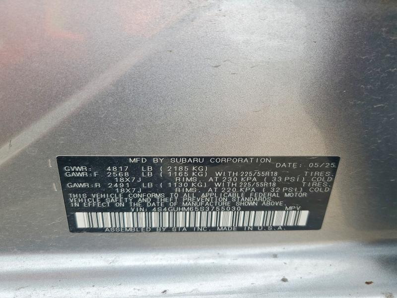 2025 Subaru Crosstrek მანქანა იყიდება აუქციონზე, vin: 4S4GUHM65S3755030, აუქციონის ნომერი: 50907956