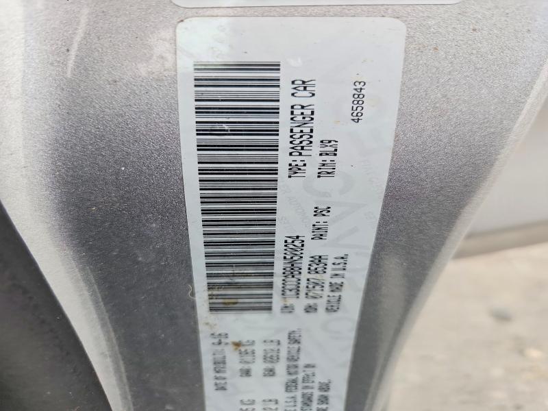 Продажа на аукционе авто 2017 Chrysler 200, vin: 1C3CCCAB8HN500254, номер лота: 51528266