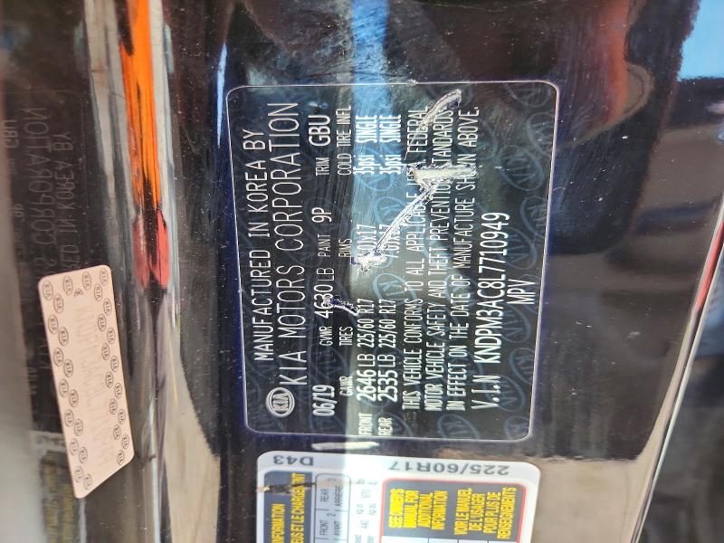 Продажа на аукционе авто 2020 Kia Sportage, vin: KNDPM3AC8L7710949, номер лота: 49401236