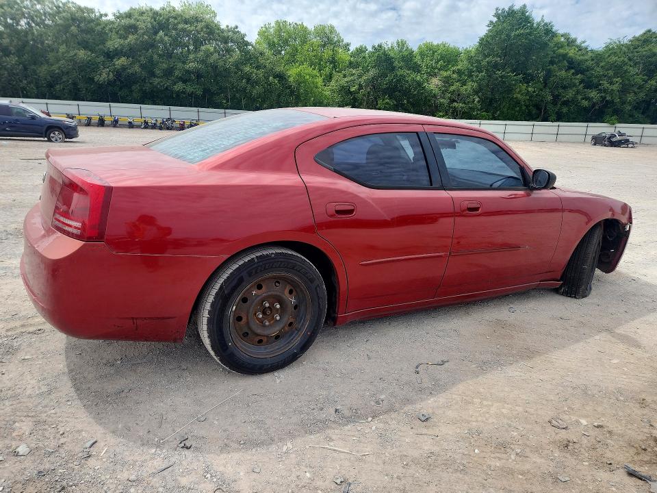 Aukcja sprzedaży 2006 Dodge Charger, vin: 2B3KA43RX6H469111, numer aukcji: 51764036