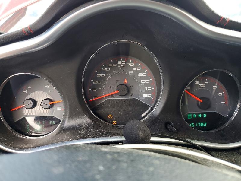 2012 Dodge Avenger მანქანა იყიდება აუქციონზე, vin: 1C3CDZEG9CN142595, აუქციონის ნომერი: 50048866