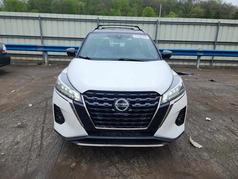 2021 Nissan Kicks მანქანა იყიდება აუქციონზე, vin: 3N1CP5DV5ML508097, აუქციონის ნომერი: 51546346