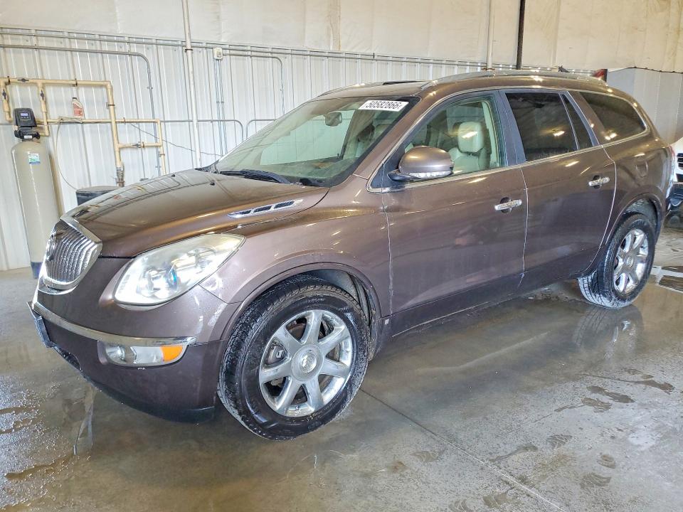 Продаж на аукціоні авто 2008 Buick Enclave, vin: 5GAEV23708J210441, номер лоту: 50582866