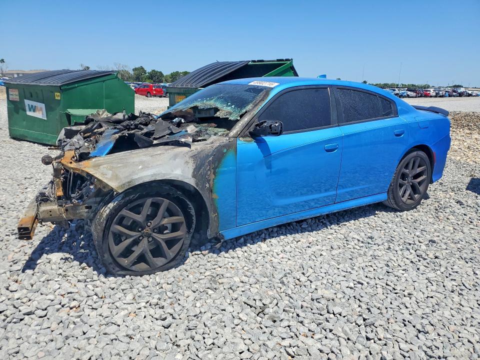 2023 Dodge Charger მანქანა იყიდება აუქციონზე, vin: 2C3CDXCT3PH649222, აუქციონის ნომერი: 49902716