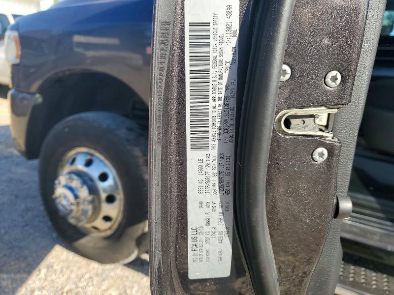 Продажа на аукционе авто 2020 Ram 3500, vin: 3C63RRHL9LG108758, номер лота: 48829366