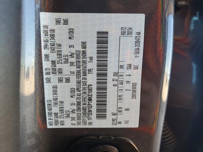 Продаж на аукціоні авто 2021 Ford F150, vin: 1FTEW1EP1MKE10879, номер лоту: 51201016