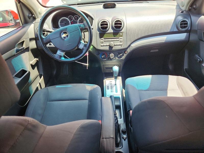 Aukcja sprzedaży 2009 Chevrolet Aveo, vin: KL1TD56E39B368456, numer aukcji: 51792526