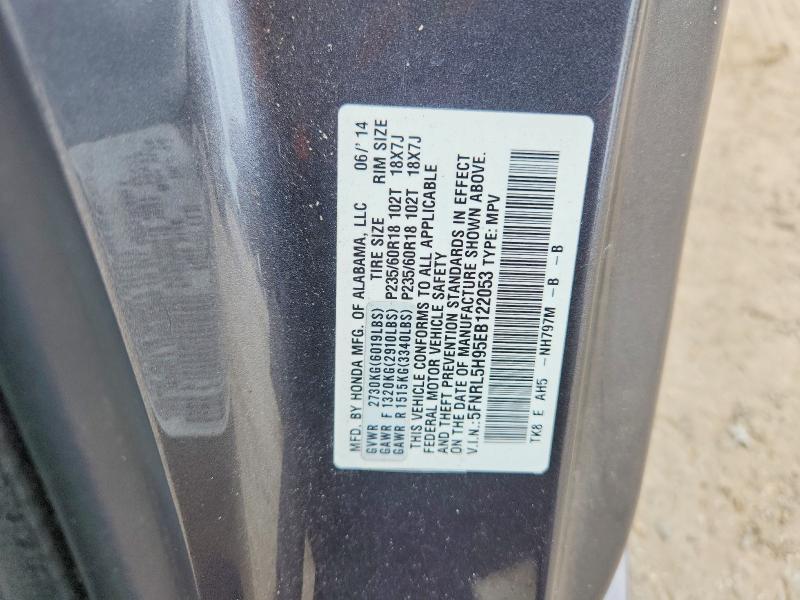 2014 Honda Odyssey მანქანა იყიდება აუქციონზე, vin: 5FNRL5H95EB122053, აუქციონის ნომერი: 51327756