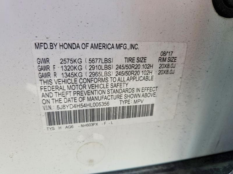 2017 Acura Mdx მანქანა იყიდება აუქციონზე, vin: 5J8YD4H54HL005356, აუქციონის ნომერი: 50657816