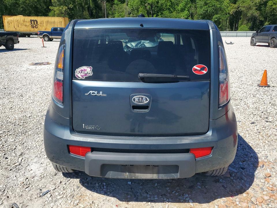 Aukcja sprzedaży 2011 Kia Soul, vin: KNDJT2A29B7227057, numer aukcji: 48899396