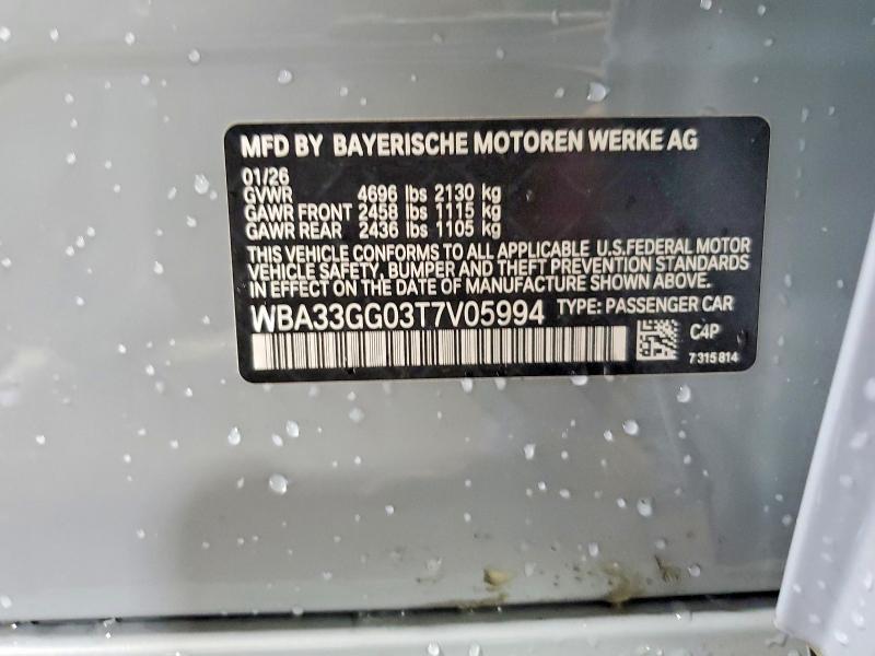 Aukcja sprzedaży 2026 Bmw M235xi, vin: WBA33GG03T7V05994, numer aukcji: 50310516