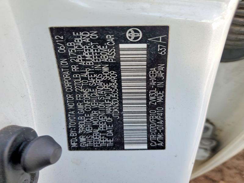 2012 Toyota Prius მანქანა იყიდება აუქციონზე, vin: JTDKN3DU5C5484909, აუქციონის ნომერი: 48669316
