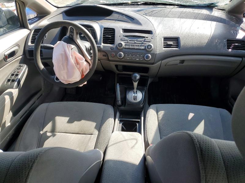 Продажа на аукционе авто 2009 Honda Civic, vin: 2HGFA164X9H013484, номер лота: 50780246