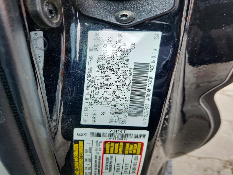 Aukcja sprzedaży 2011 Toyota Tacoma, vin: 5TFUU4EN0BX013178, numer aukcji: 50852936