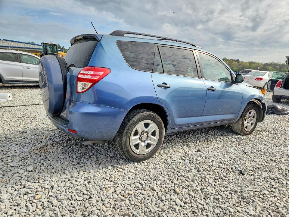 2012 Toyota Rav4 მანქანა იყიდება აუქციონზე, vin: 2T3ZF4DV5CW121710, აუქციონის ნომერი: 47918326