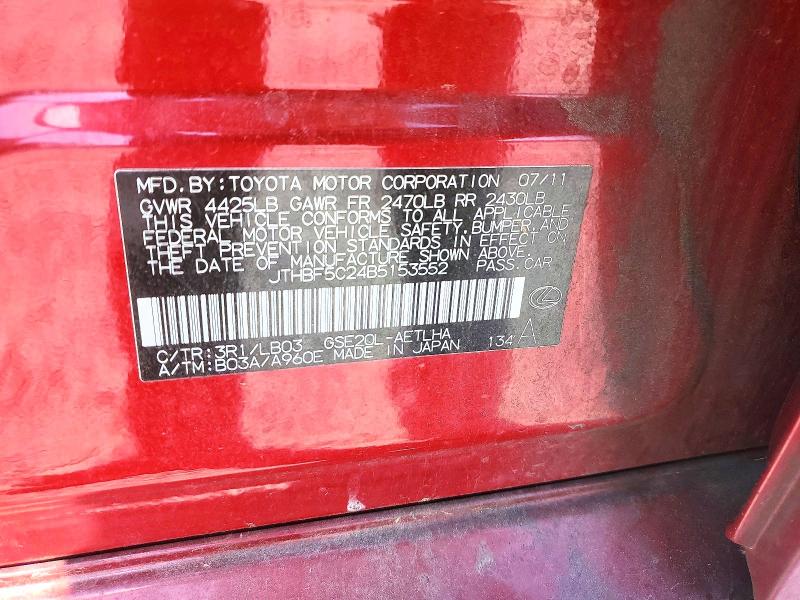 2011 Lexus Is მანქანა იყიდება აუქციონზე, vin: JTHBF5C24B5153552, აუქციონის ნომერი: 51108276