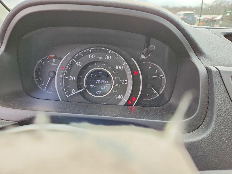 2014 Honda Cr-v მანქანა იყიდება აუქციონზე, vin: 5J6RM4H73EL067227, აუქციონის ნომერი: 49046386