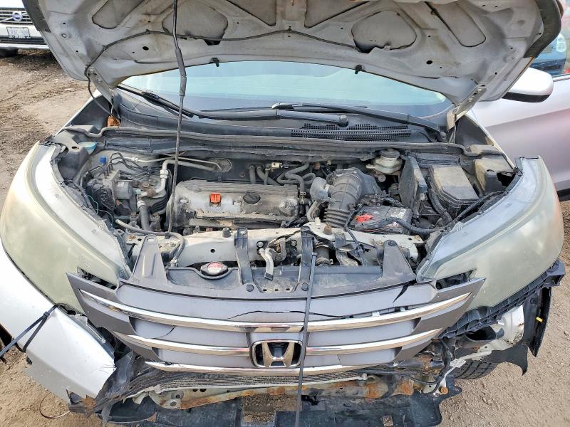 2013 Honda Cr-v მანქანა იყიდება აუქციონზე, vin: 2HKRM3H53DH001259, აუქციონის ნომერი: 47741456