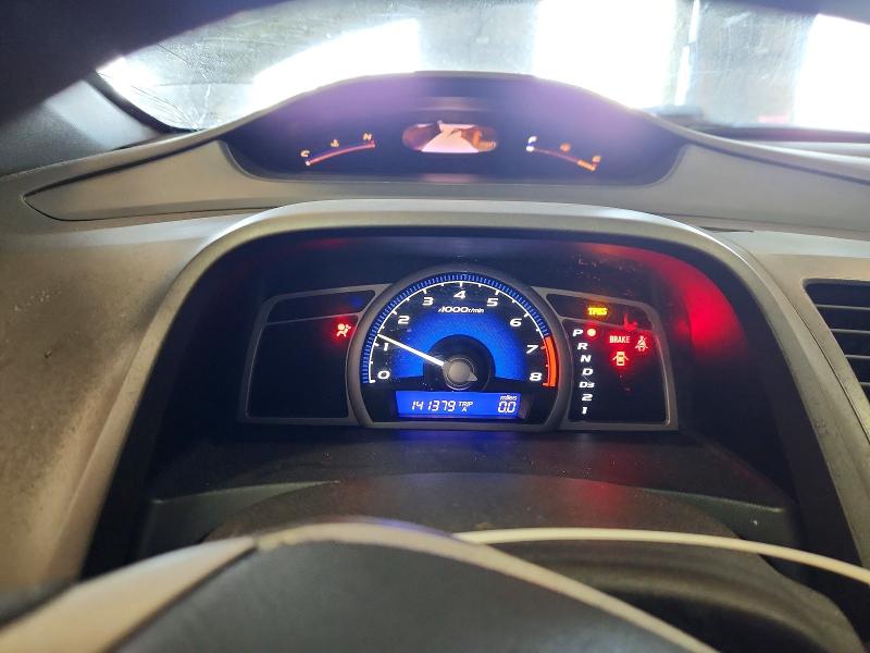 51673986 :رقم المزاد ، 2HGFG12858H505295 vin ، 2008 Honda Civic مزاد بيع
