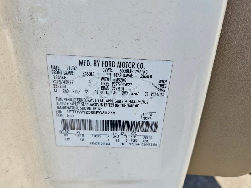 Продажа на аукционе авто 2008 Ford F150, vin: 1FTRW12588FA89278, номер лота: 50584416