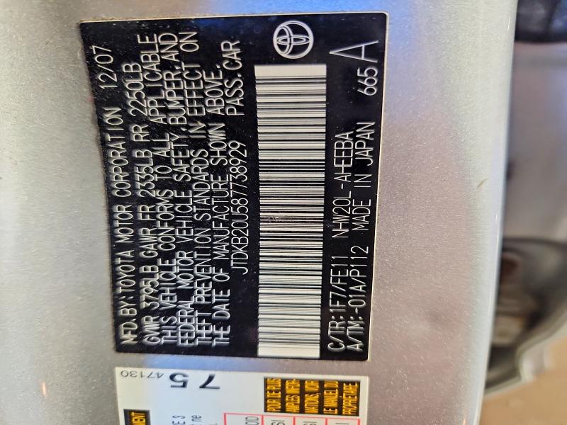 50433226 :رقم المزاد ، JTDKB20U587738929 vin ، 2008 Toyota Prius مزاد بيع